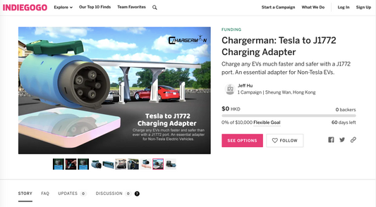 Chargerman Tesla to j1772 adapter promotion online INDIEGOGO