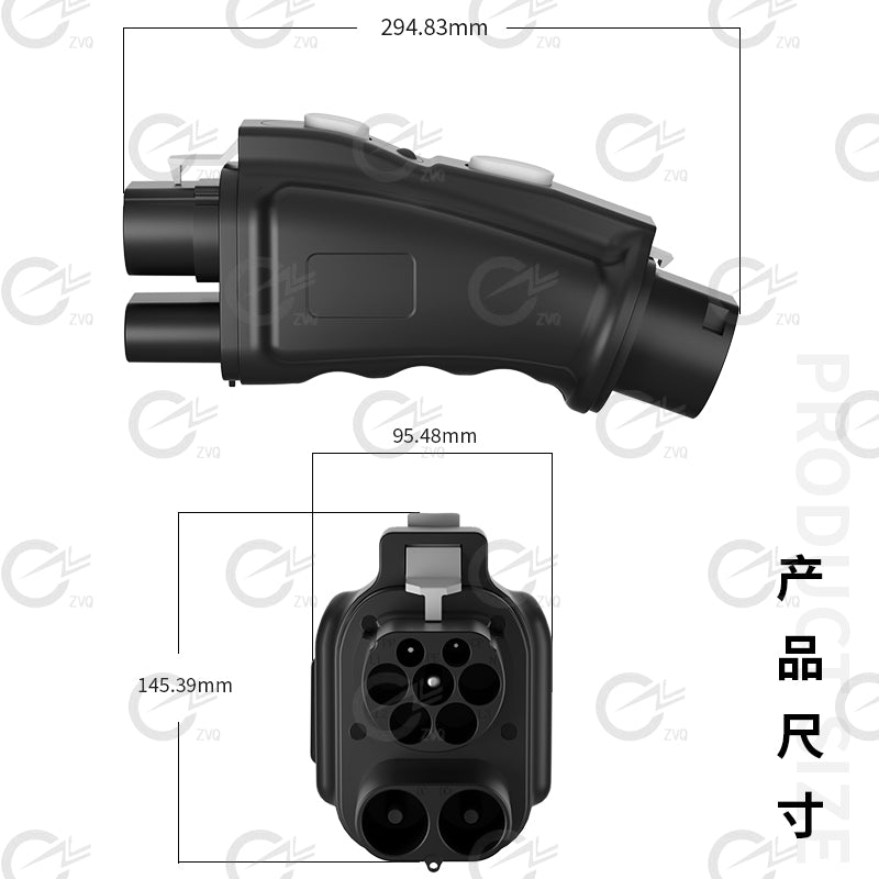 Chargerman CCS2 To GBT EV Adapter | 1000V | 250A